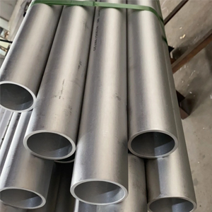 Inconel 600 Seamless Pipes Stockist