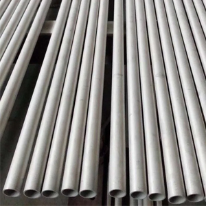 Nickel Alloy Seamless Pipes Manufacturer
